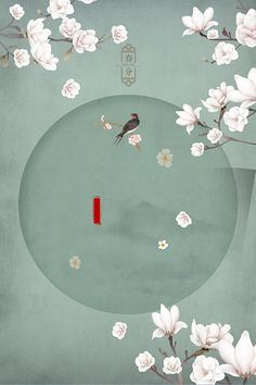 强上美人师尊笔趣阁